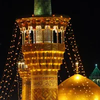 قم    مشهدمقدس