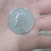 سکه قدیمی کلکسیونی