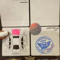 پژو۲۰۶ مدل ۹۷ سالم
