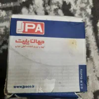 بلبرینگ کلاج پیکان ورآ|قطعات یدکی و لوازم جانبی|تهران, مجیدآباد|دیوار