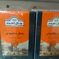 چای به قیمت مناسب|خوردنی و آشامیدنی|قائم‌شهر, |دیوار