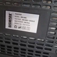 فروش لوازم برقی|سایر لوازم برقی|شیراز, فرهنگ شهر|دیوار