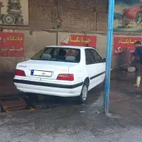 پارس ۹۷ کارمندی