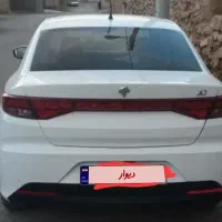 تارا اتومات