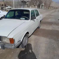 پیکان|خودرو کلاسیک|بیستون, |دیوار