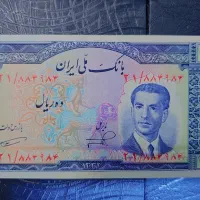 اسکناس کرواتی و خلبانی