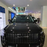 لوکانو l7 ، نقدی(قیمت قطعی) برای اخرین بار