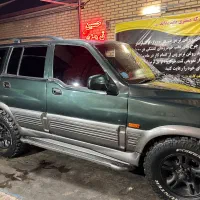 موسو سانگ یانگ