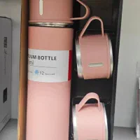 فلاسک آلمانی اصل