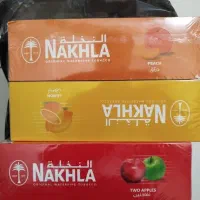 النخل عراقی