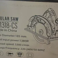 اره دیسکی ویوارکس آکبند|ابزارآلات|ورامین, ورامین|دیوار