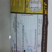 پارس402.چهارچرخ دیسک|خودرو سواری و وانت|مشهد, ابوذر|دیوار