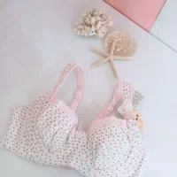 لباس زیر شیردهیی