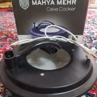 کیک پز برقی سالم