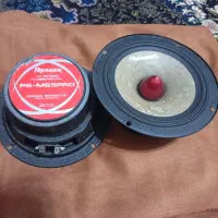 میدرنج
