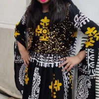 لباس مجلسی