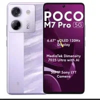 پوکو M7 pro 256 12