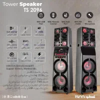 باند اسپیکرسیستم بسیارباکیفیت و منحصربفرد زیبا(آک)|سیستم صوتی خانگی|مشهد, سراب|دیوار
