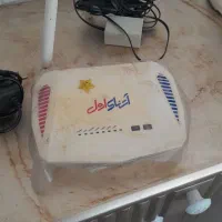 مودم سالم