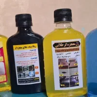 ریکا سیاه اسپری چربی زدا|مواد شوینده و دستمال کاغذی|کرمانشاه, |دیوار