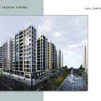 پیش فروش برج لوکس تریتیوم چیتگر/۱۰۰ تا۲۲۰متر/استخر|پیشفروش املاک|تهران, گلستان (شهرک راه آهن)|دیوار