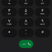 فروش خط ۹۱۲ کد یک رند