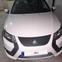 کوییک Rs