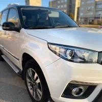 mvm x33s sport