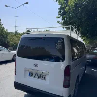 ون گردشگری همراه با لیدر کارت دار