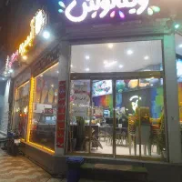 همکار جهت کاردر کافی شاپ