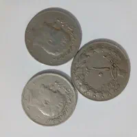 سکه قدیمی