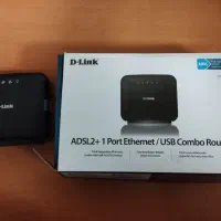 مودم ADSL2+ کابلی D-Link|مودم و تجهیزات شبکه|گرگان, |دیوار