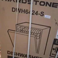 ماشین لباسشویی وظرفشویی