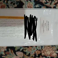 گوشی|موبایل|اقبالیه, |دیوار