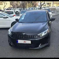 رسپکت ۲ صفر