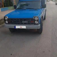 نیسان ۹۸ دوگانه