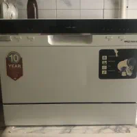 ماشین ظرفشویی بوش اصل