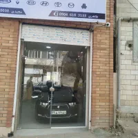 دنا معمولی تیپ2 مدل96