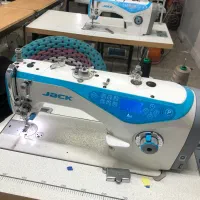 دوزنده ماهر