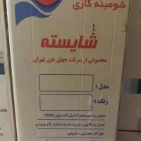شومینه گازی ۳۰۰۰۰ شایسته