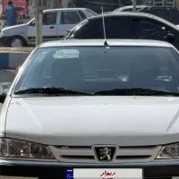 پارسtu5 برج ۱۲ ۱۴۰۱