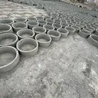 کول چاه ( کبل کپل کپر )