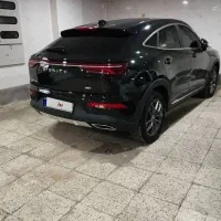 فروش فوری دیگینتی پرایم