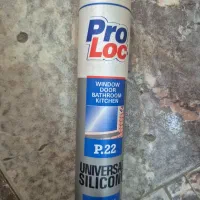 یک کارتن آکواریوم سفید ۴۵ روز تاریخ دارد زیر قیمت