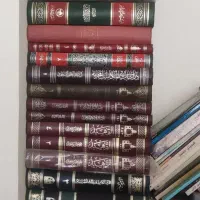تعدادی کتاب اسلامی به زبان فارسی و عربی