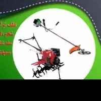 تیلرباغی.برای کار باغ . گذاشتم.برافروش نیس|خدمات باغبانی و درختکاری|گرگان, |دیوار