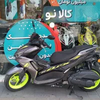 طرح ایروکس اراز