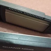 اتو مو|اتو و لوازم اتو|پاکدشت, حصار امیر|دیوار