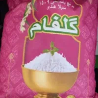 برنج هندی و پاکستانی