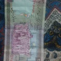 پول قدیمی نو موجود هست|کلکسیون سکه، تمبر، اسکناس|گرگان, |دیوار